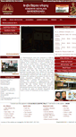 Mobile Screenshot of kvmanendragarh.com