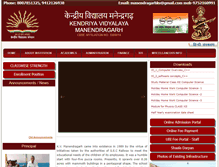 Tablet Screenshot of kvmanendragarh.com